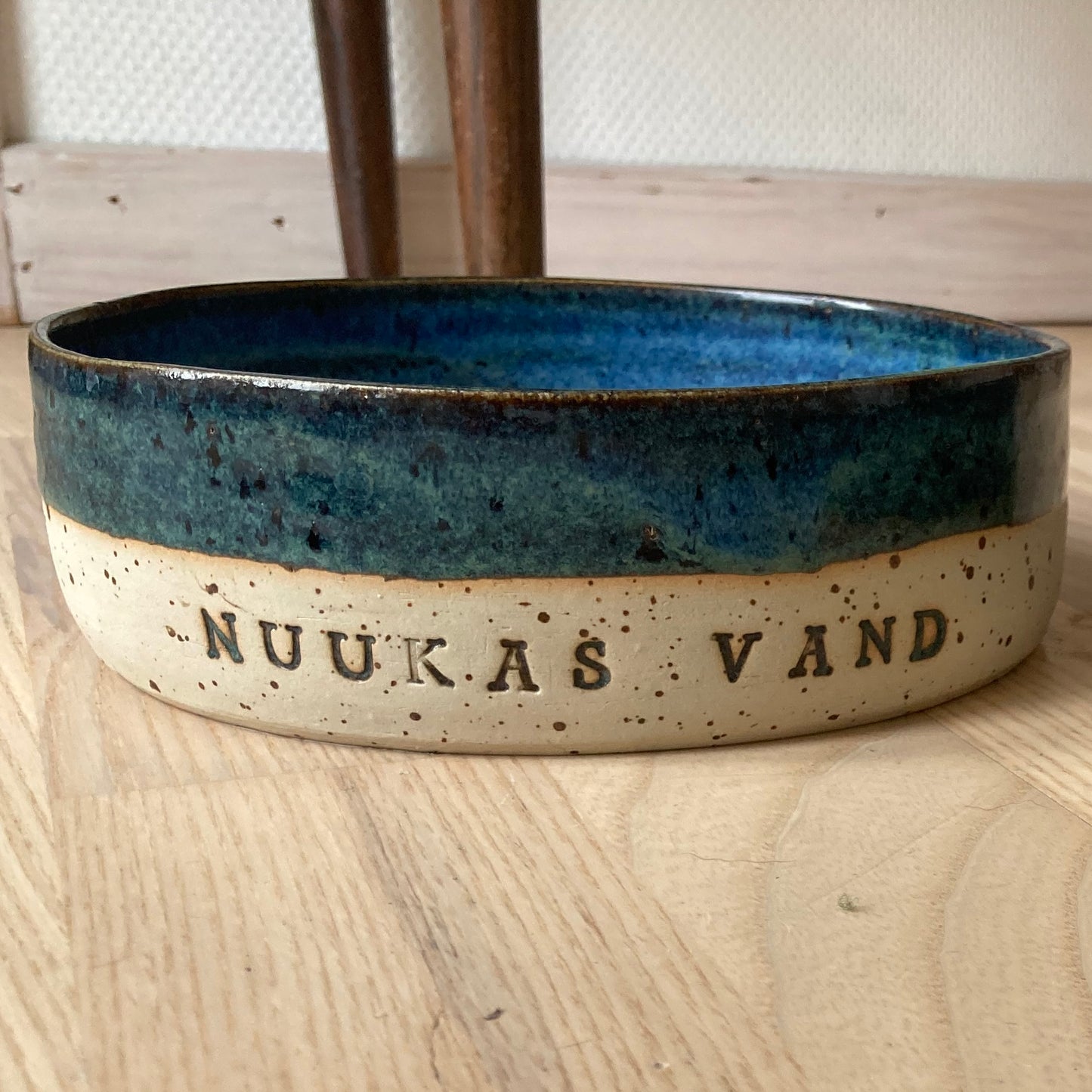 Hunde-/katteskål - valgfri tekst